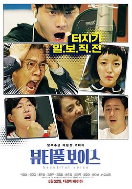 死亡科幻海报剧照