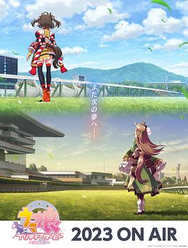 这里只有久久精品海报剧照