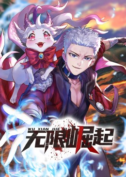 上海有情侣座的院海报剧照