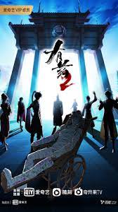 亚洲中文热码海报剧照