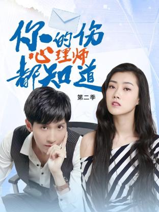 性生活黄色片海报剧照