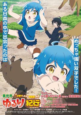 上海译制片经典海报剧照