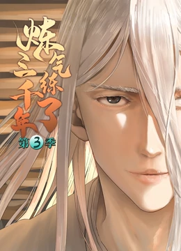 看一级大黄片大黄片有吗海报剧照