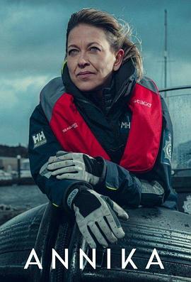 鬼作在线海报剧照