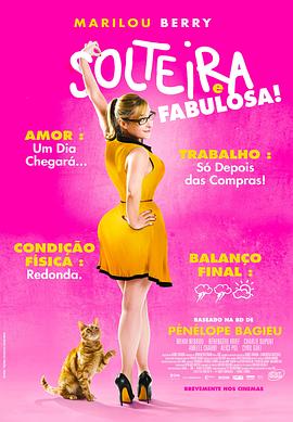 亚洲日韩高清在线中文一区海报剧照