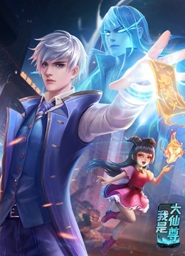 亚洲天天影视综合网海报剧照