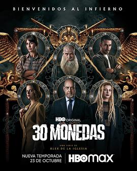 久久影院一级海报剧照