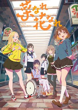 意淫征服系列小说海报剧照