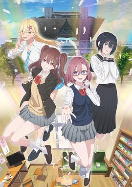 绍兴梦享城院海报剧照