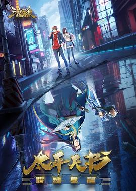 黄色网址有哪些日本海报剧照