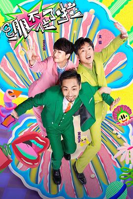 中文字幕人女美图片海报剧照