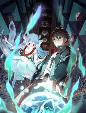 五月天婷婷性交图片海报剧照