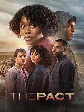 聚会喝醉海报剧照