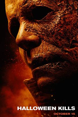 小孩子要买票吗海报剧照