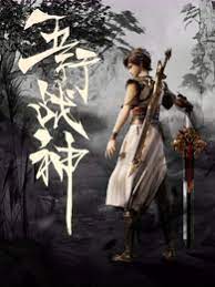 亚洲一级无码一区二区海报剧照