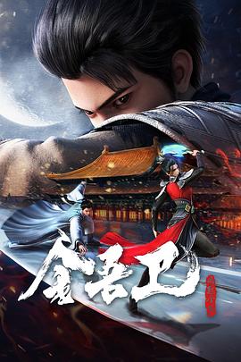 杨思敏的三放片海报剧照