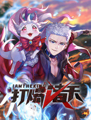 两个小孩和狗海报剧照