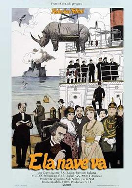 福利奶海报剧照