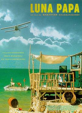 厨房第三季全集海报剧照