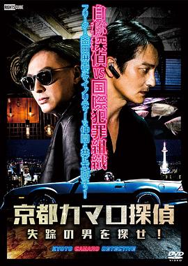 婷婷码无码波多野结婚海报剧照