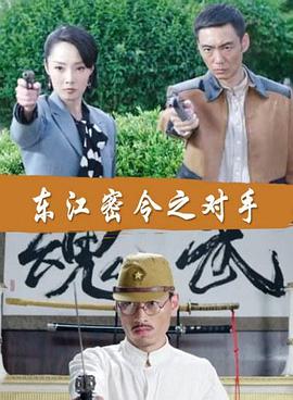 黄色院线天堂网海报剧照