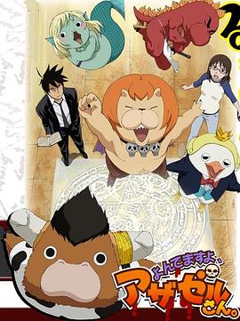 凶宅灵异事件海报剧照