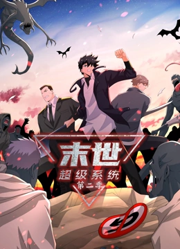 精品日本久久海报剧照