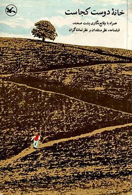 孽海情深海报剧照