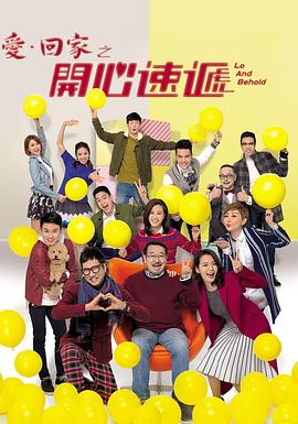 欧美性生活一级海报剧照