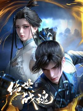 香港风情海报剧照