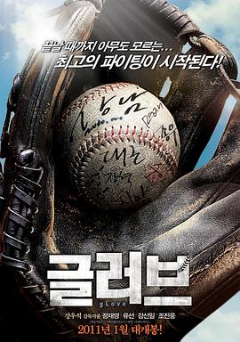 不卡的性无码专区海报剧照