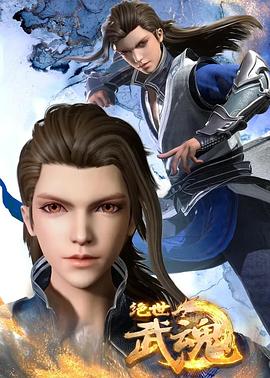 樱桃美国完整版海报剧照