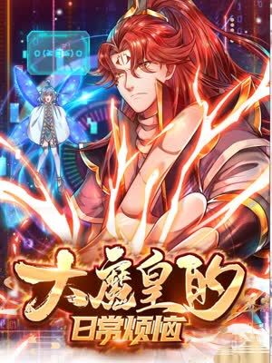 1280高清版TS清晰海报剧照