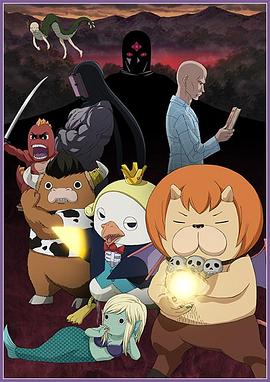 东西之洞海报剧照