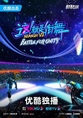 虐恋小神父海报剧照